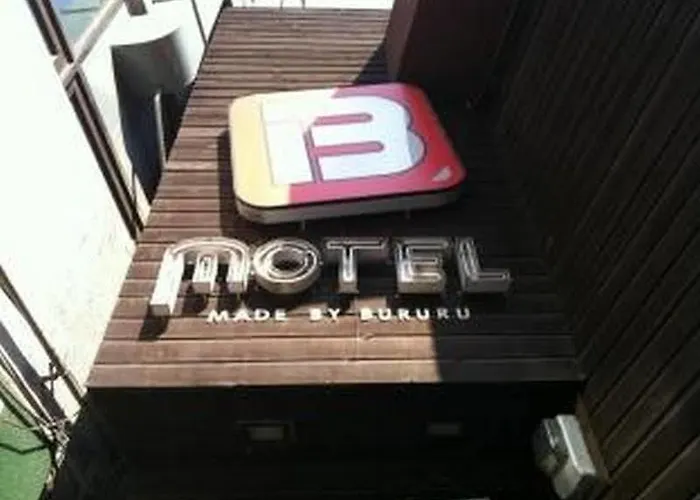 汽车旅馆 B